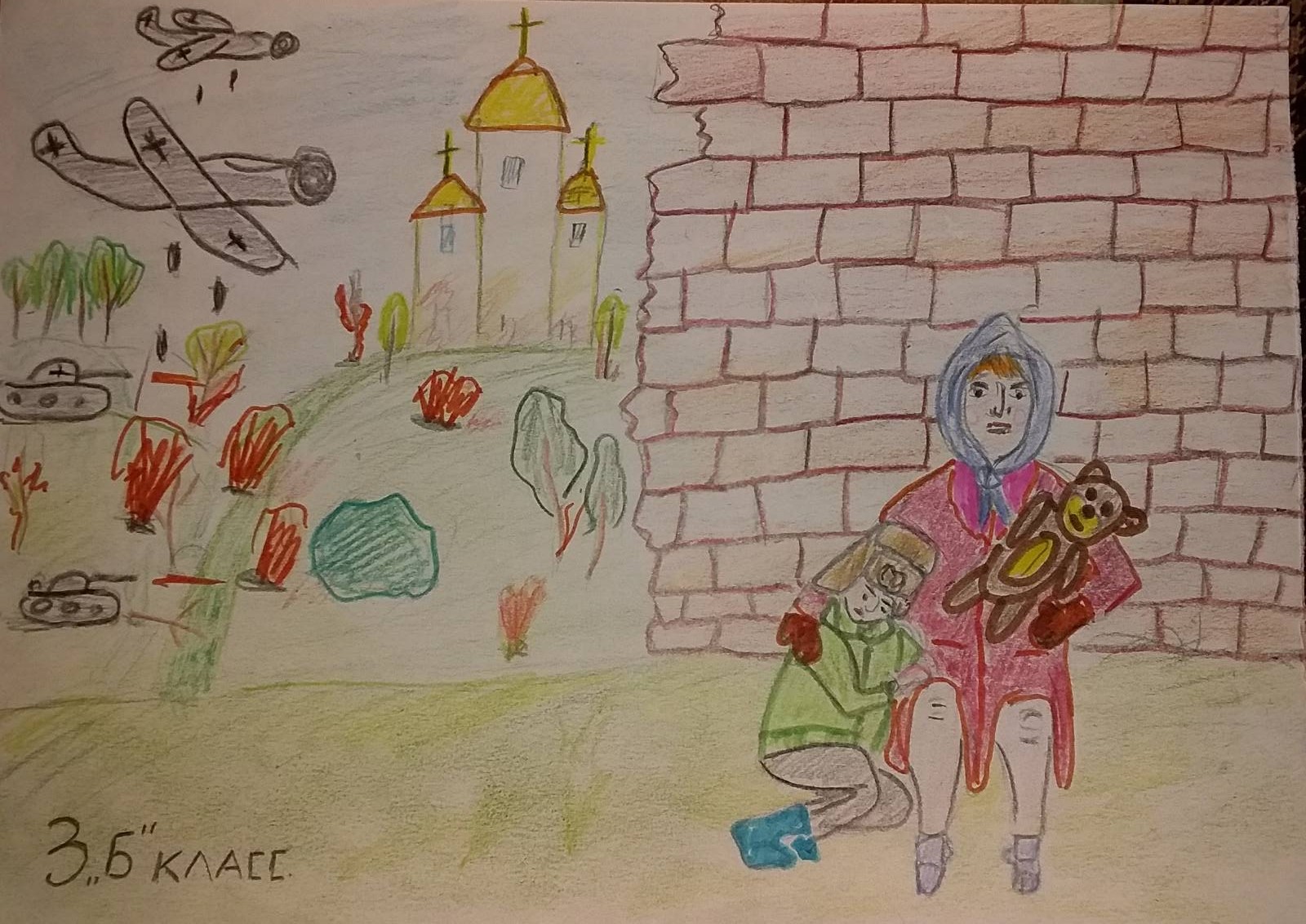 Детские рисунки о войне на донбассе